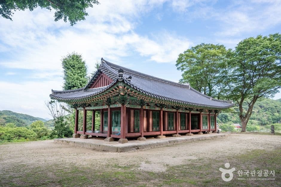 침괘정 사진 1