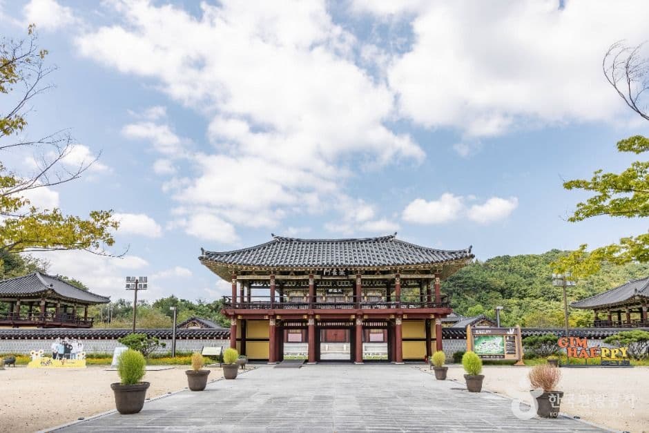 김해가야테마파크 사진 6