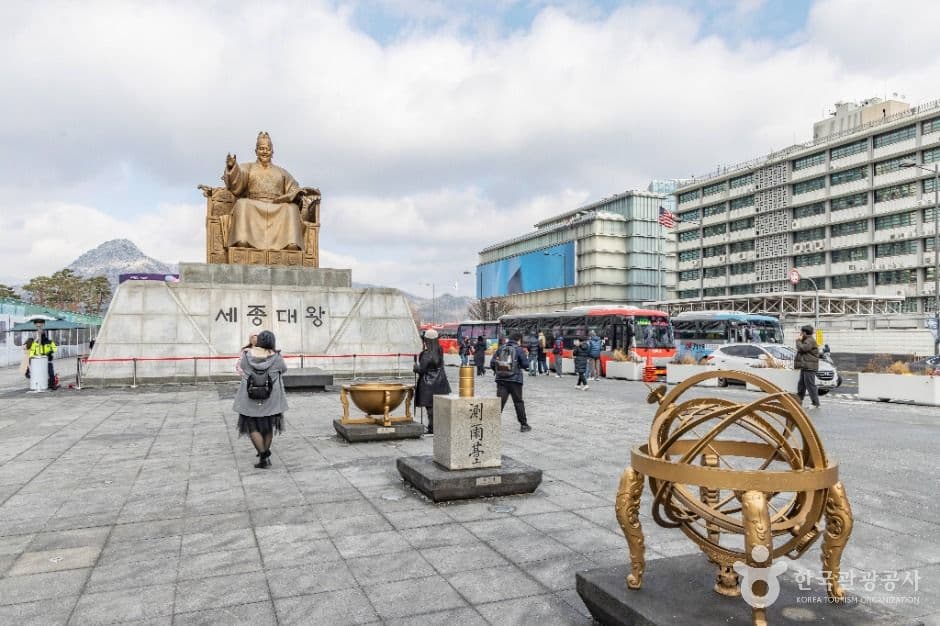 세종대왕 동상 사진 1