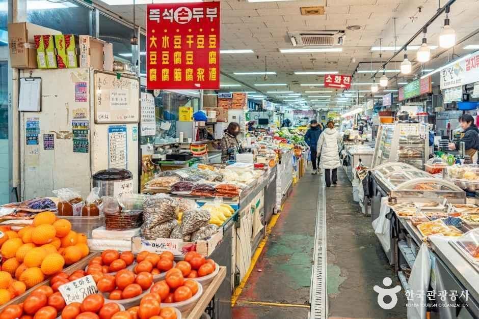 정왕시장 사진 2