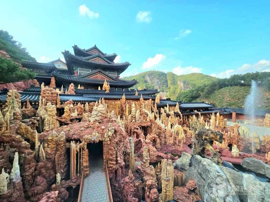 강원종합박물관