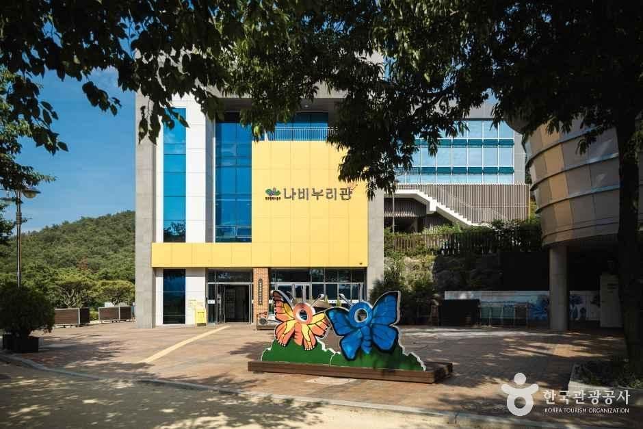 봉무공원 사진 7