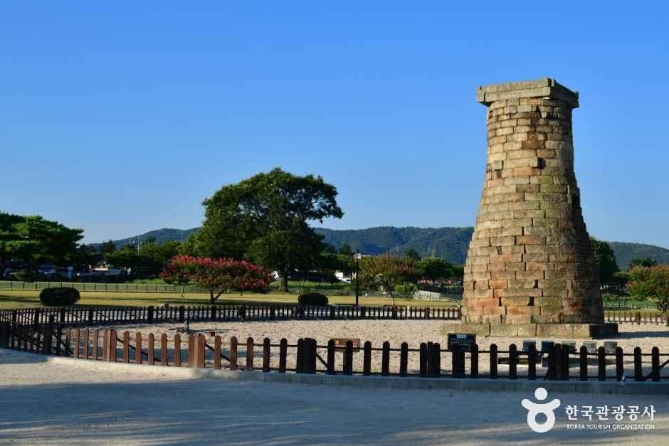 경주 첨성대 사진 7