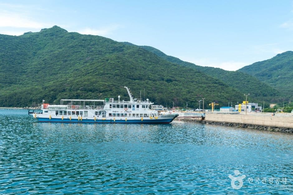 저구항 사진 2