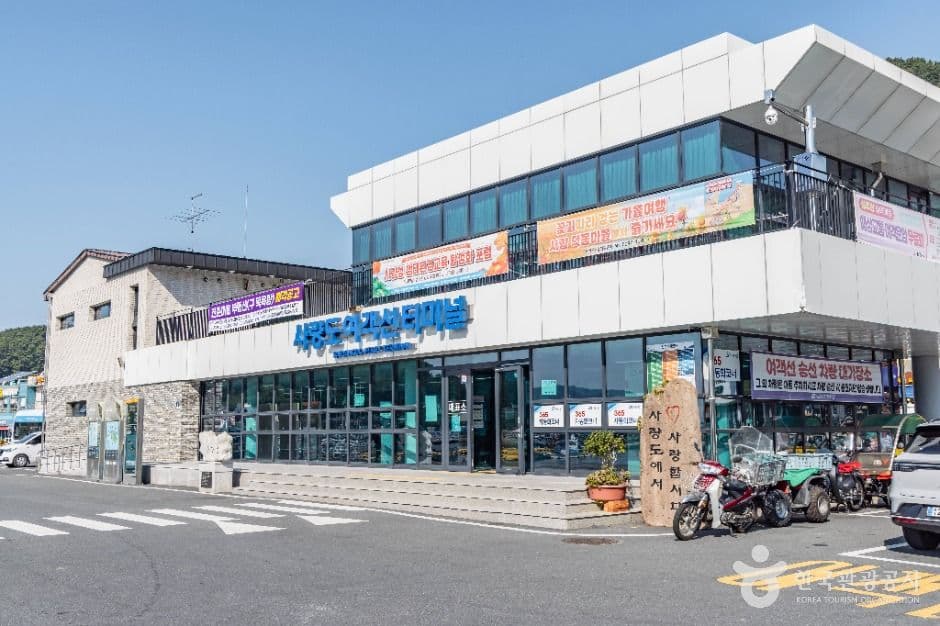 사량도 사진 8