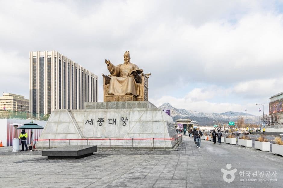 세종대왕 동상 사진 2