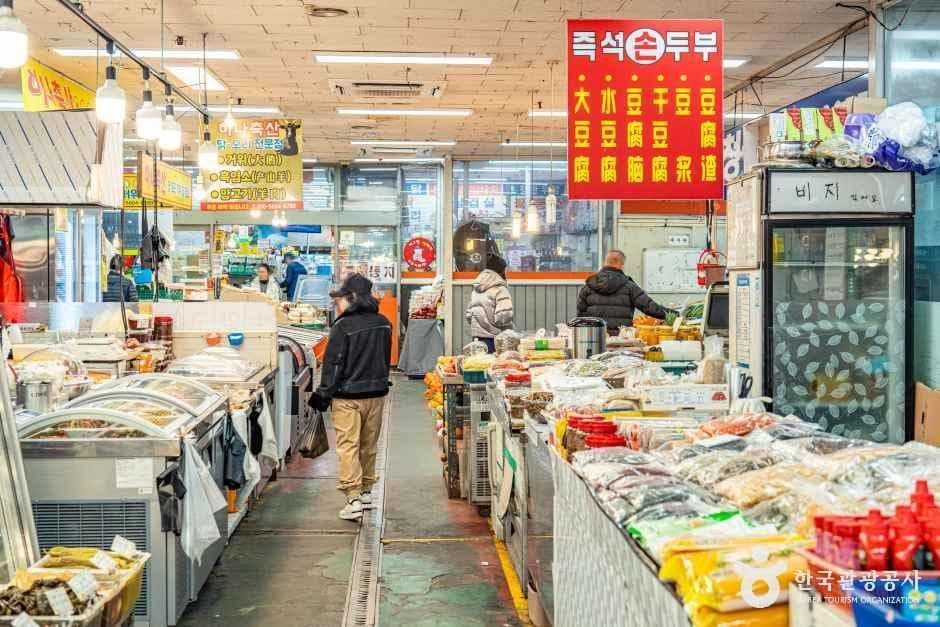 정왕시장 사진 3