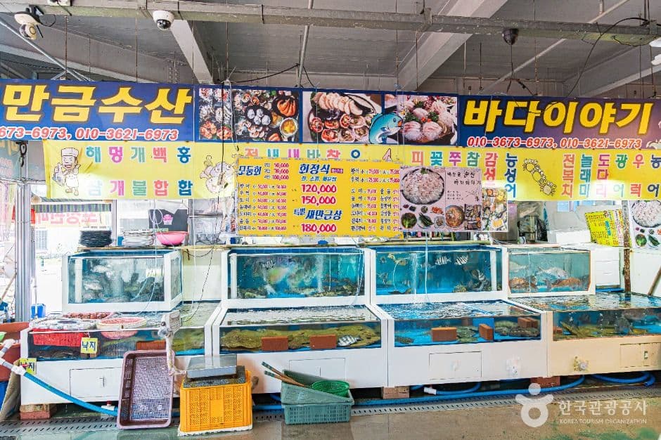 채석강수산시장 사진 3