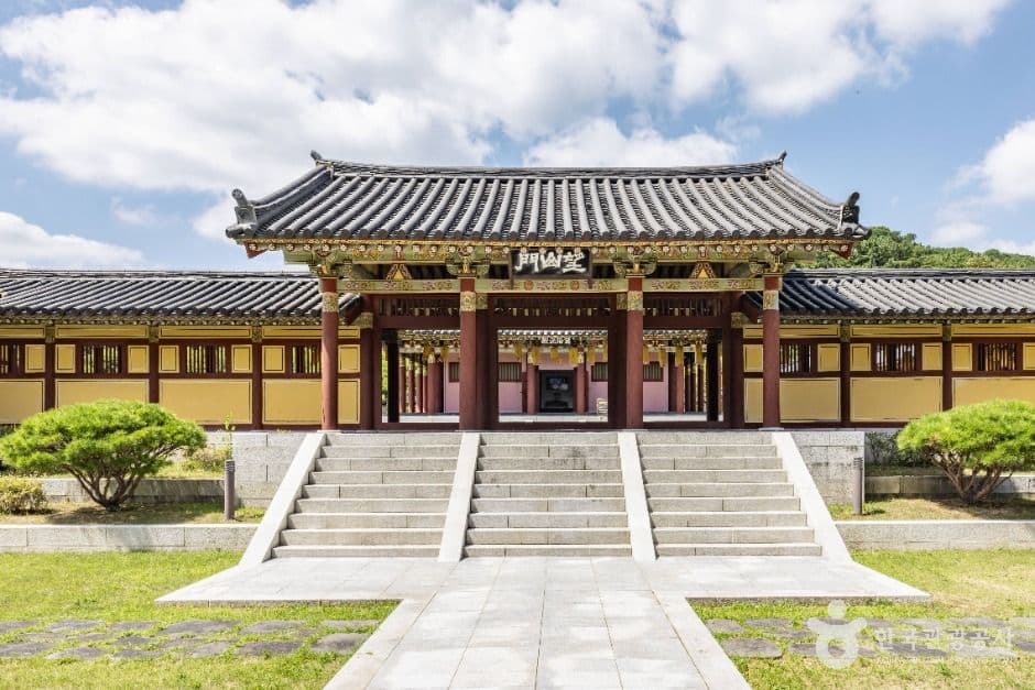 김해가야테마파크 사진 7