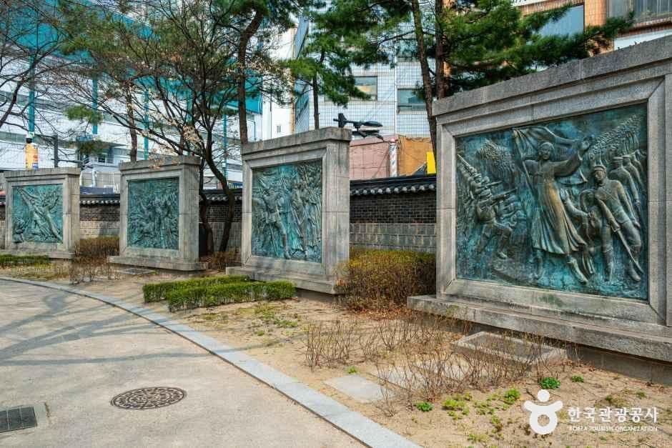 탑골공원 사진 3