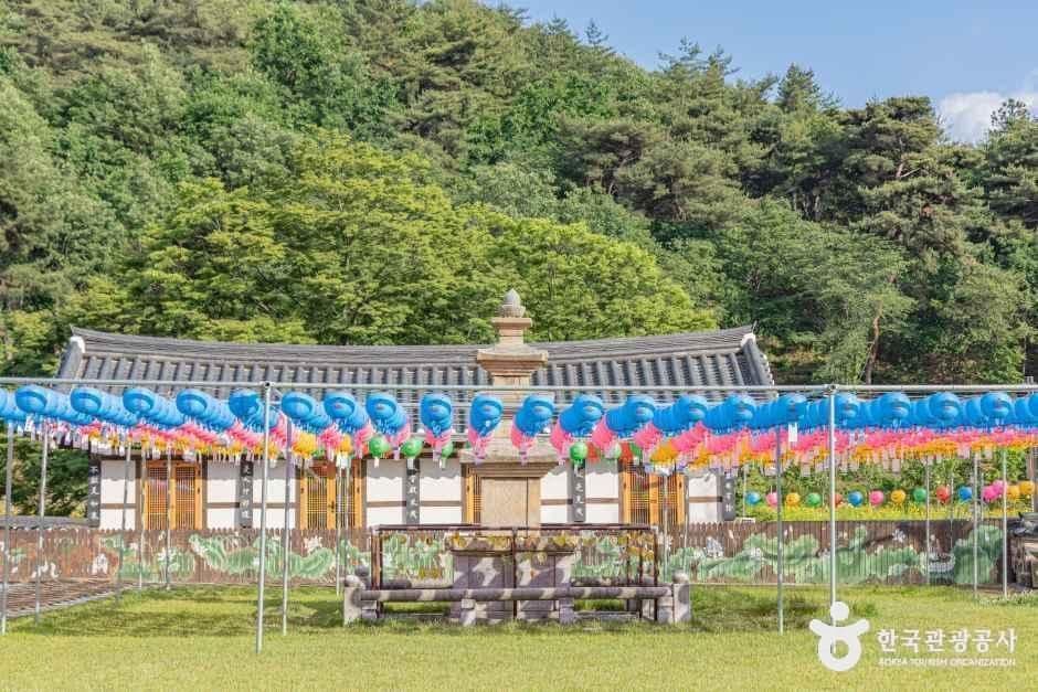 비암사(세종) 사진 3