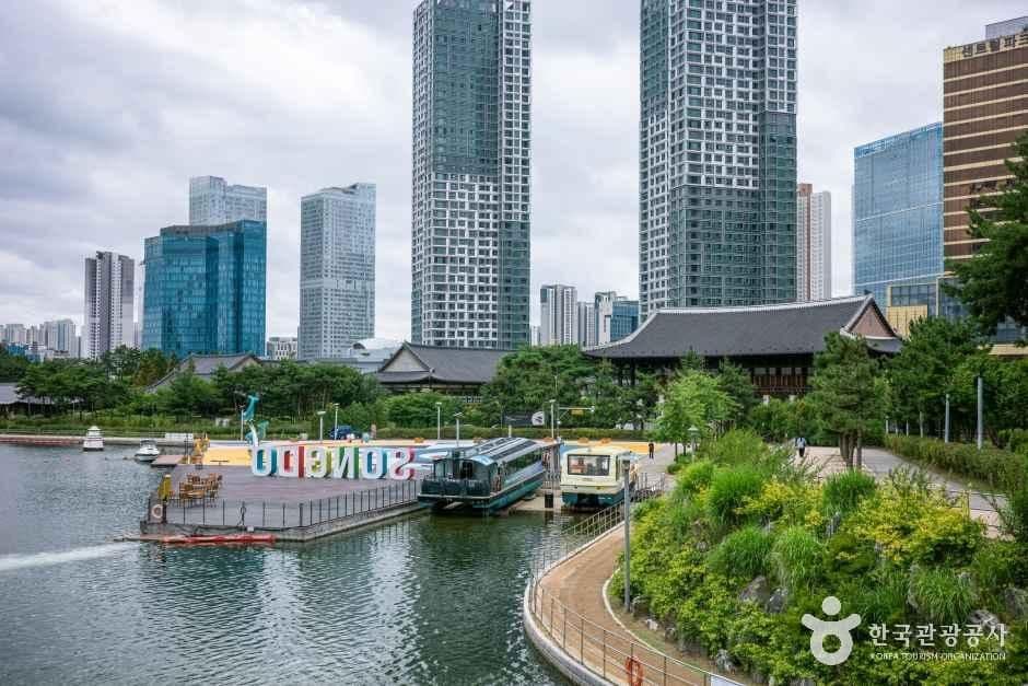 송도 한옥마을 사진 5