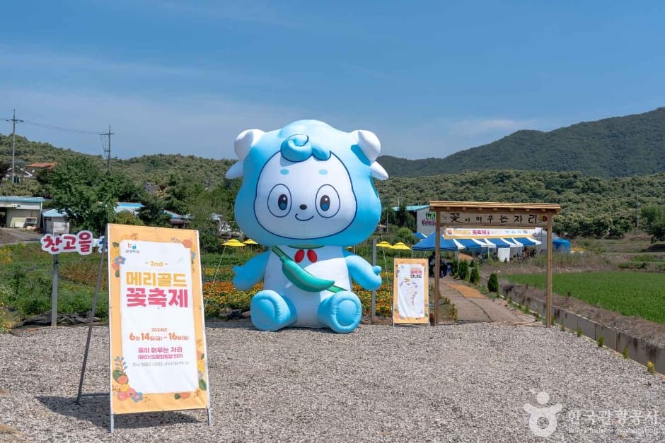 꽃이 머무는 자리 사진 5