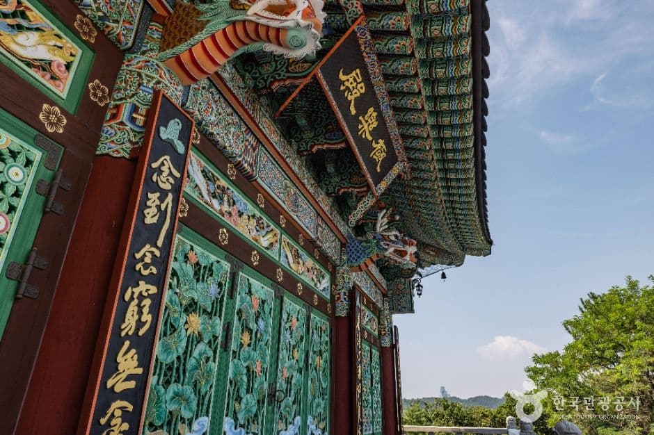호불사 사진 4