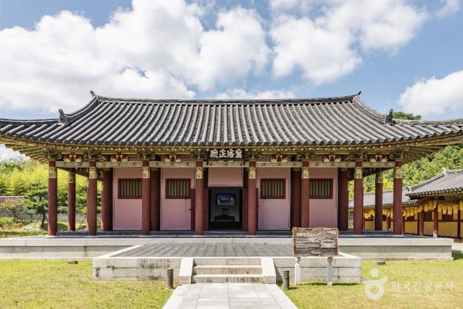김해가야테마파크 사진 8