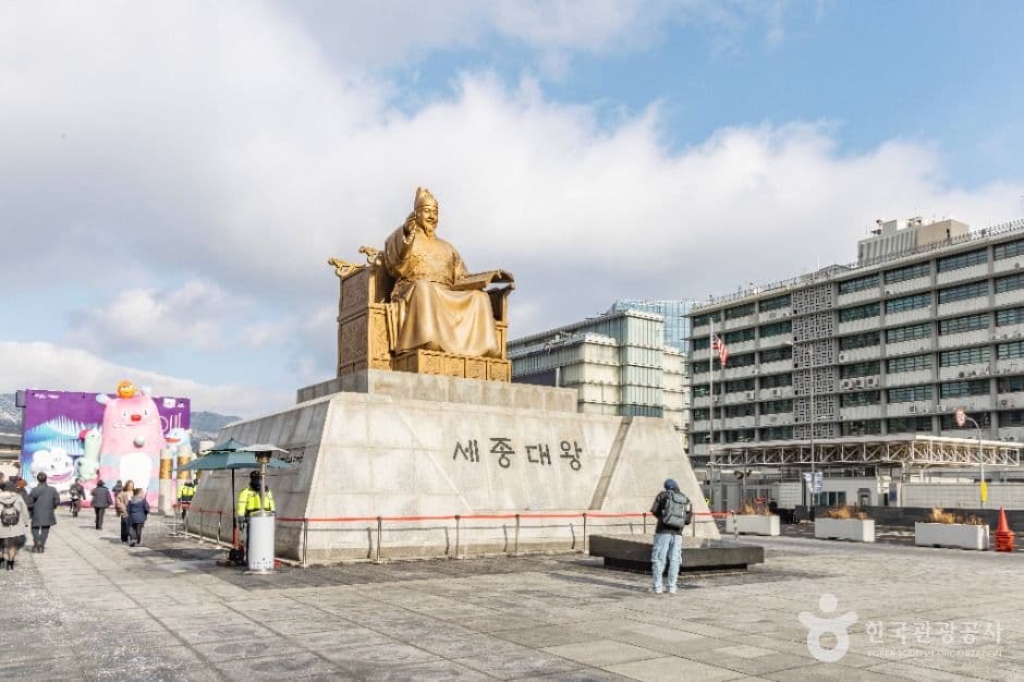 세종대왕 동상 사진 3