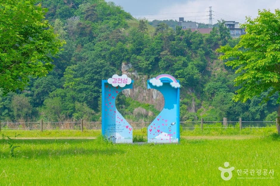 강천섬유원지 사진 3