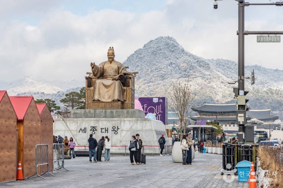 세종대왕 동상 사진 4