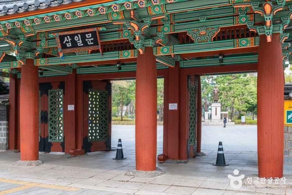 탑골공원 사진 5