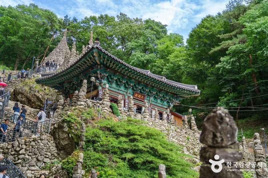 마이산 탑사 사진 6
