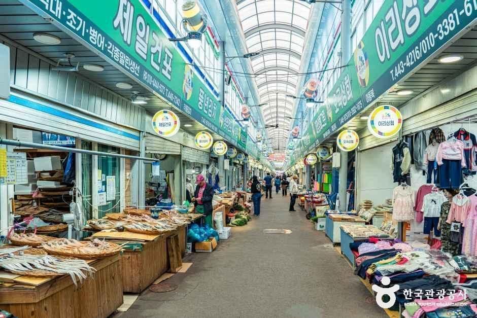역전종합시장 사진 3