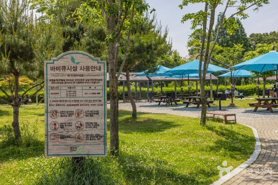 문암생태공원 사진 6