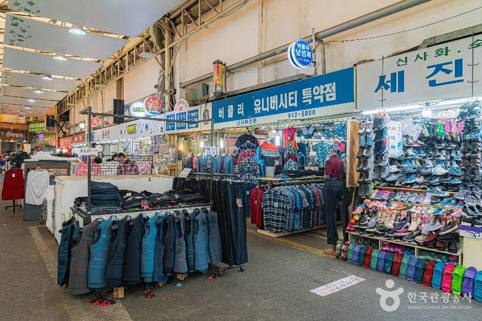 길음시장 사진 4