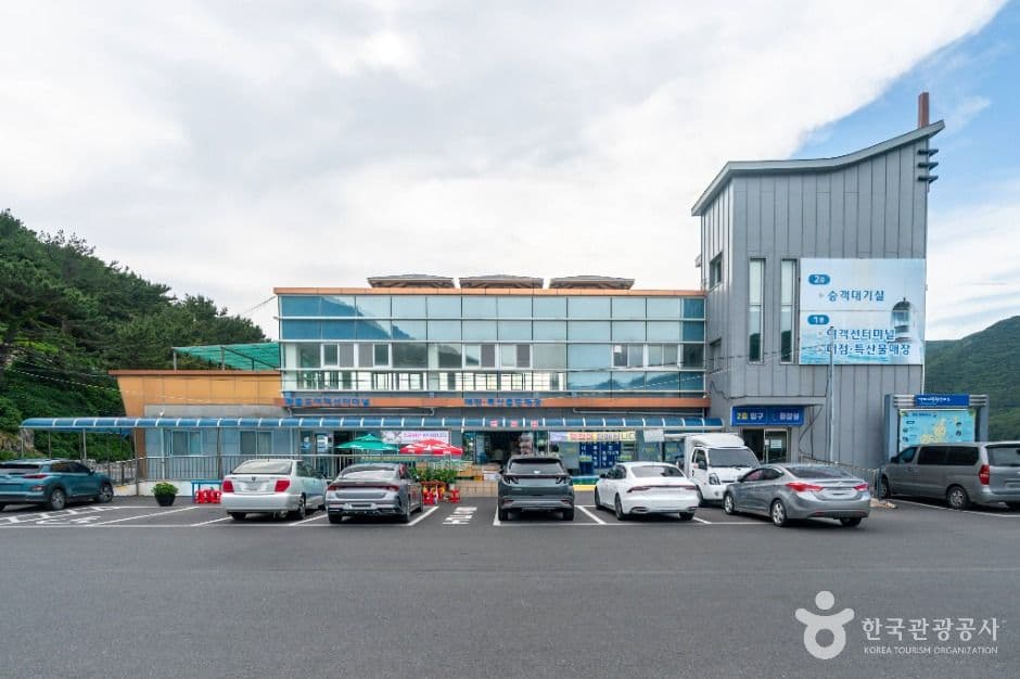 저구항 사진 6