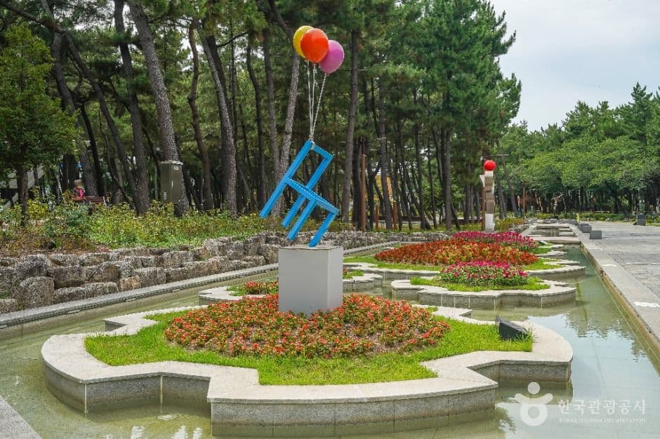 송도솔밭도시숲 사진 1