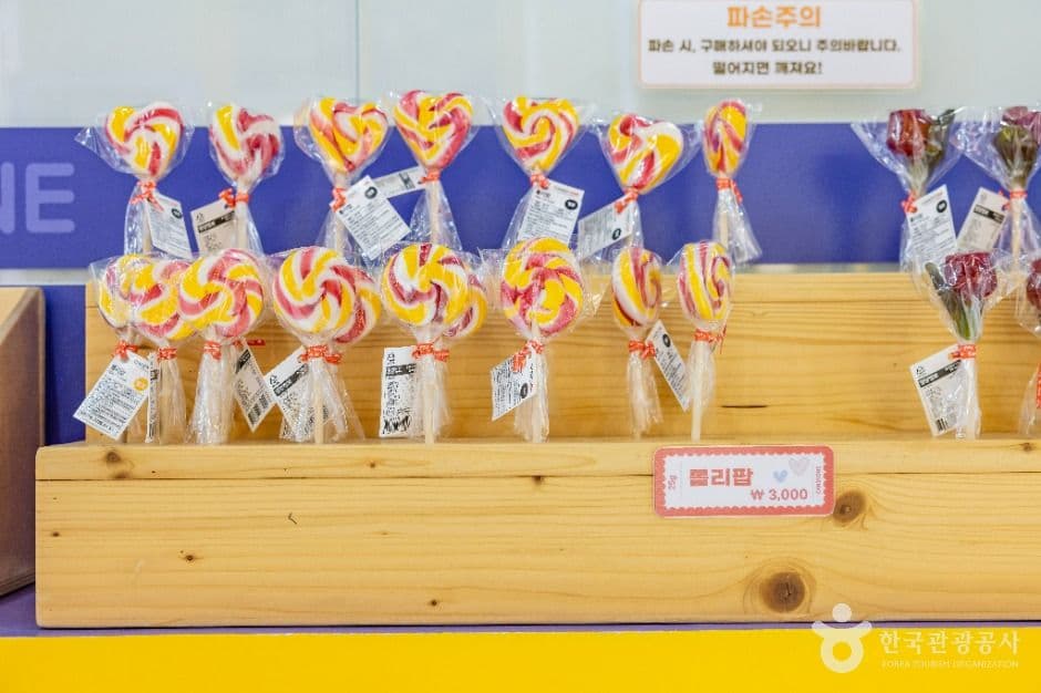 캔디원 사진 7