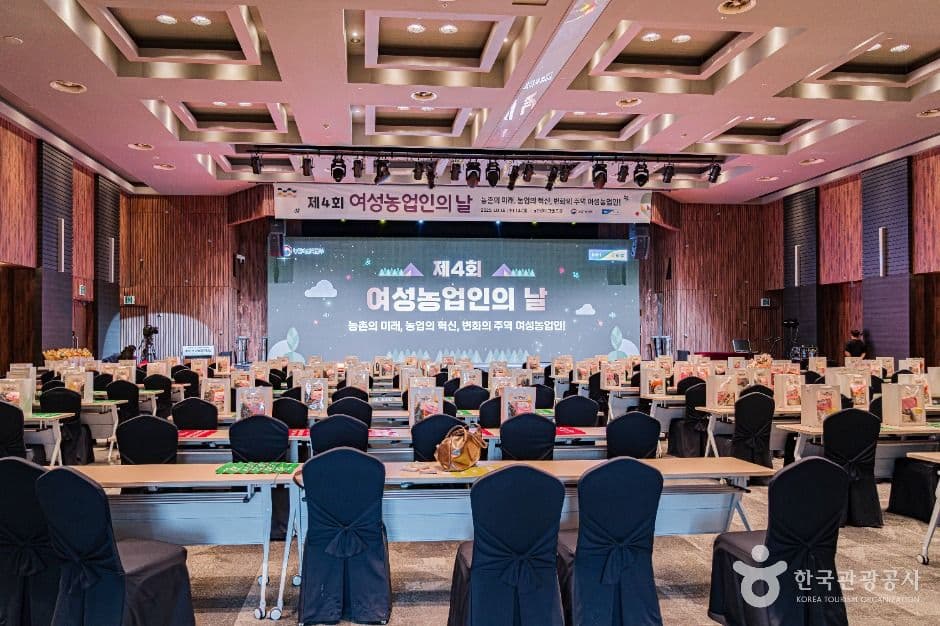 aT센터 사진 5