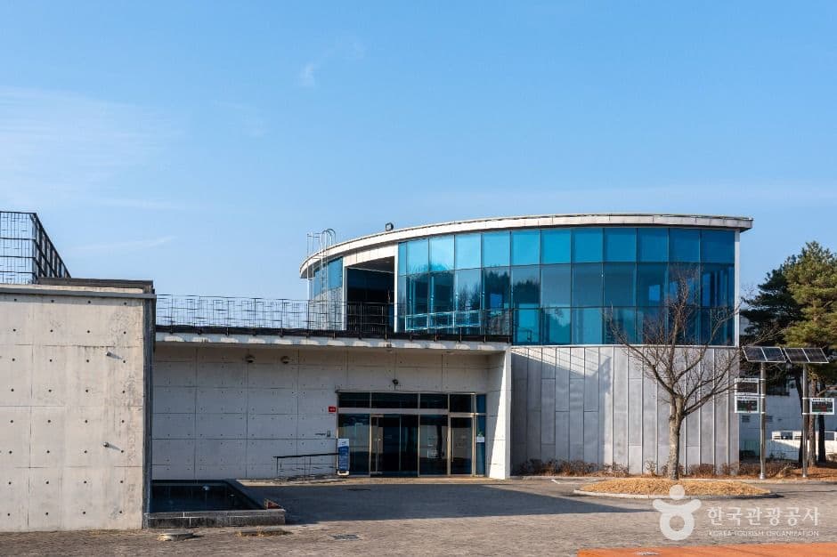 세계물포럼기념센터 사진 1