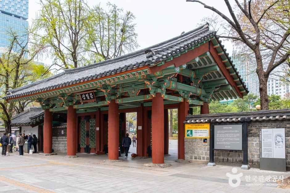 탑골공원 사진 6