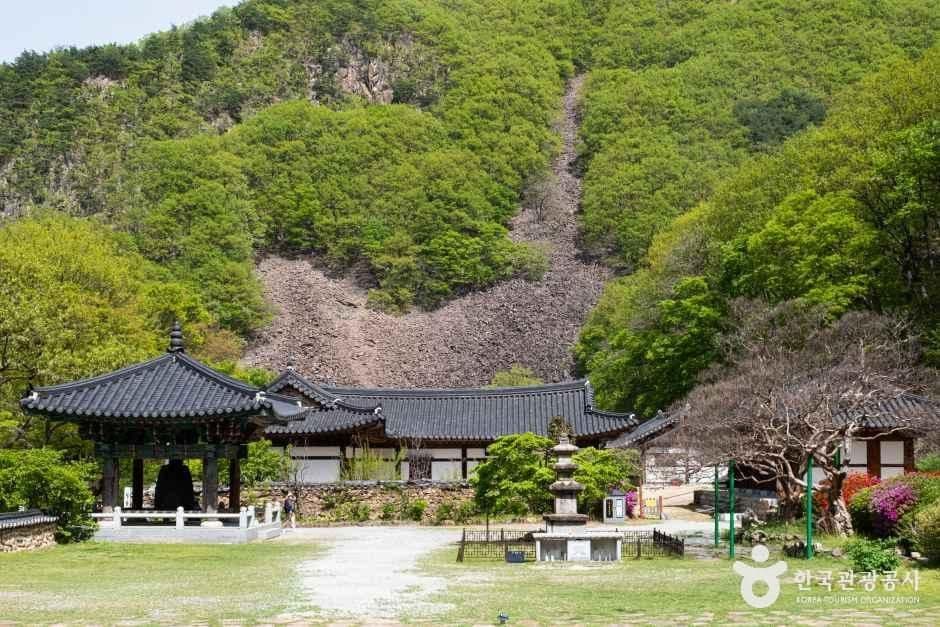 반야사(영동) 사진 1