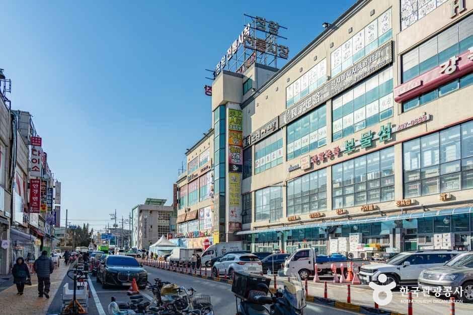 정왕시장