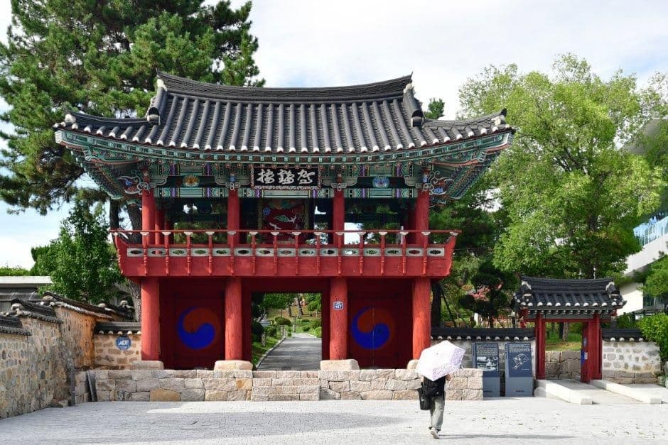 울산동헌 및 내아