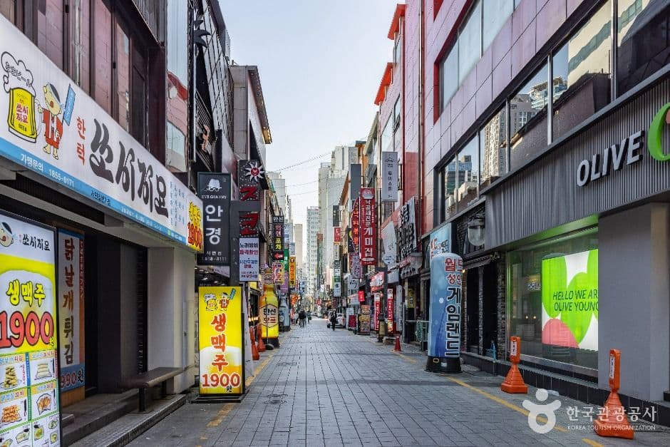 서면1번가 사진 6