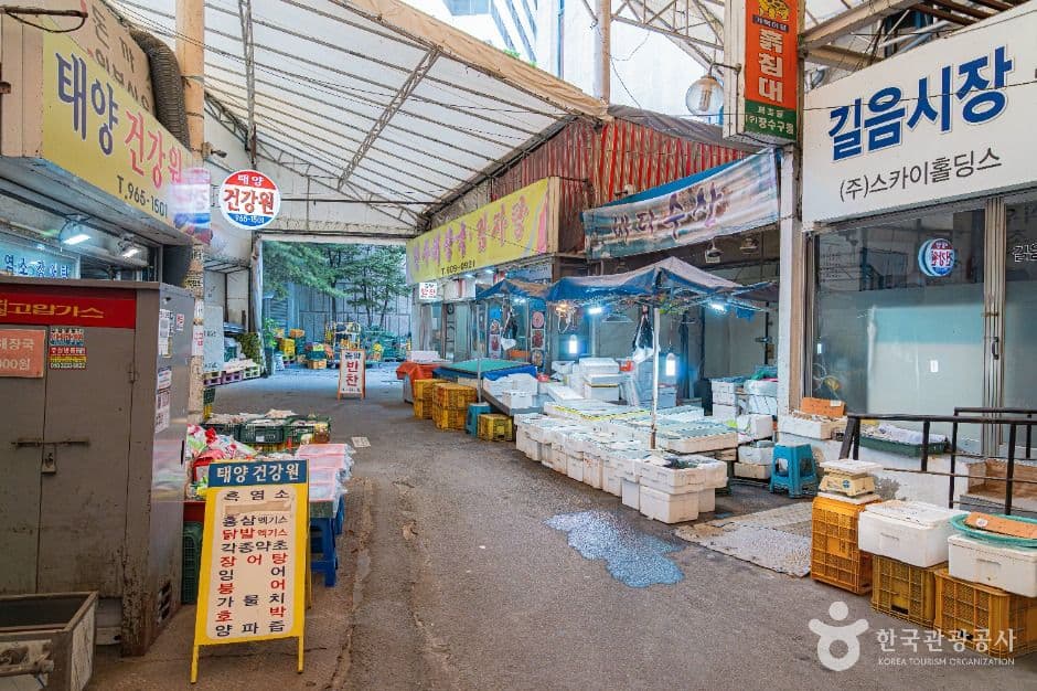 길음시장 사진 5