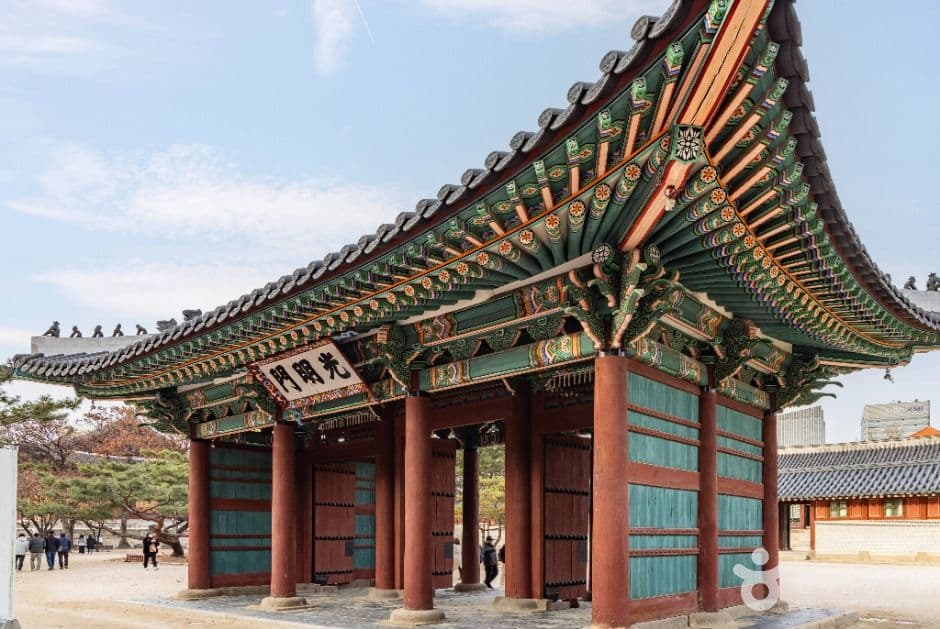 덕수궁 사진 3