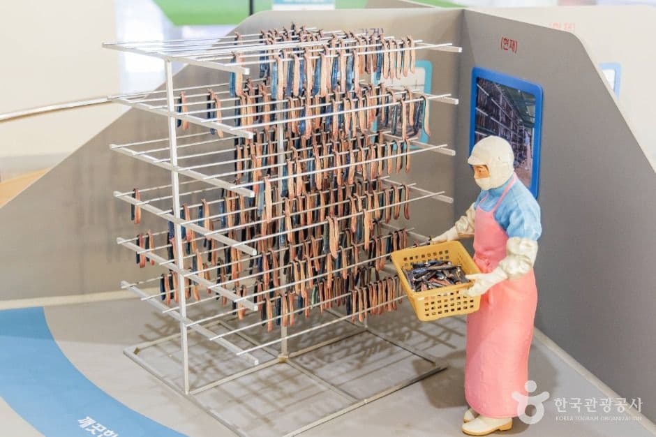 구룡포과메기문화관 사진 2