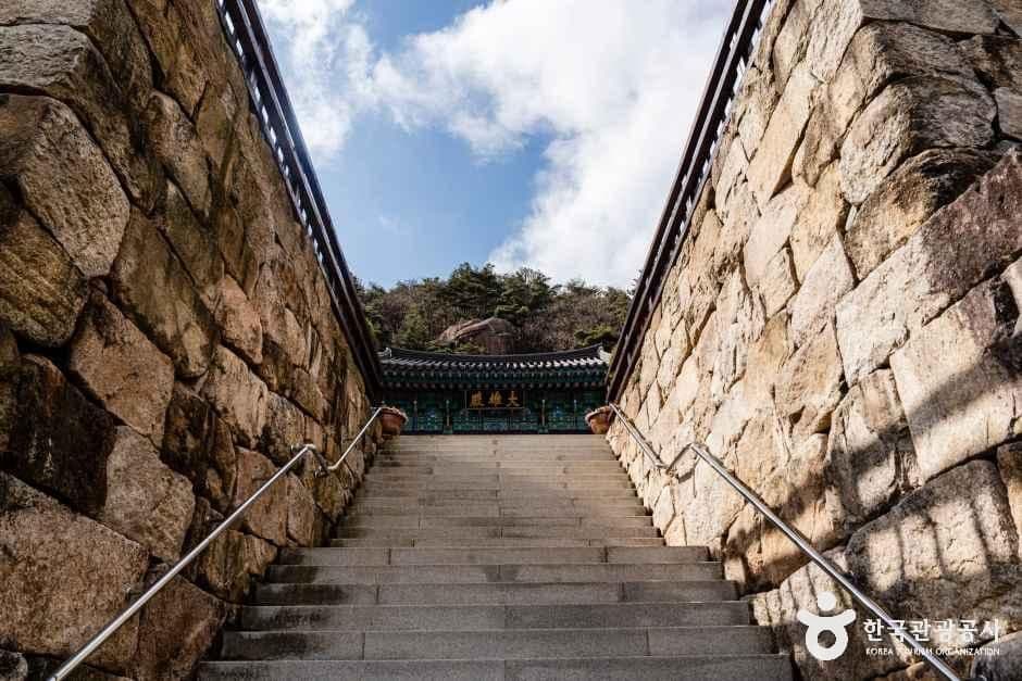 용암사(옥천) 사진 3