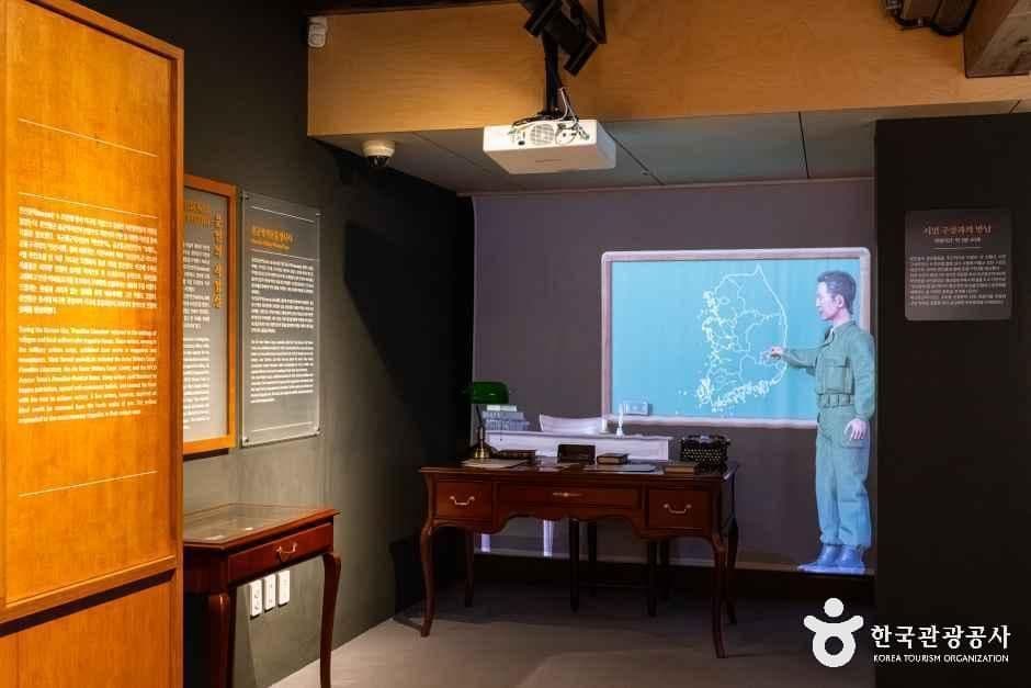 한국전선문화관 사진 5