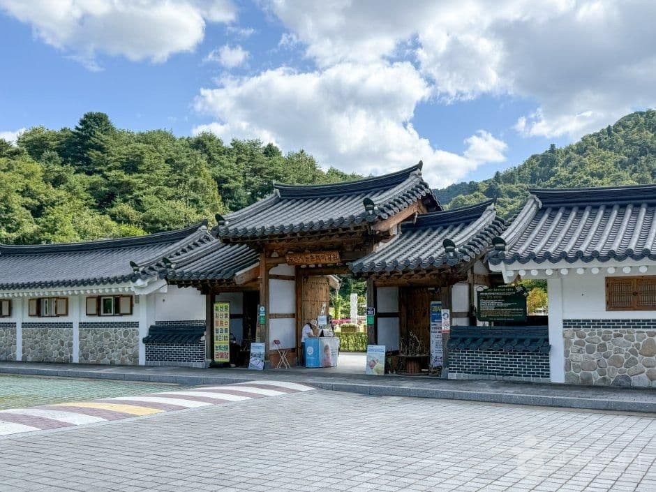 수타사 농촌테마공원