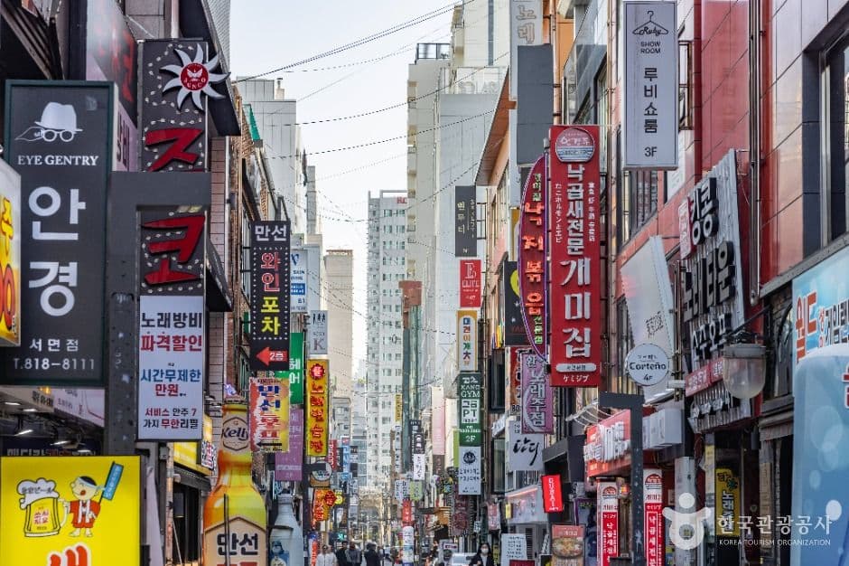 서면1번가 사진 7