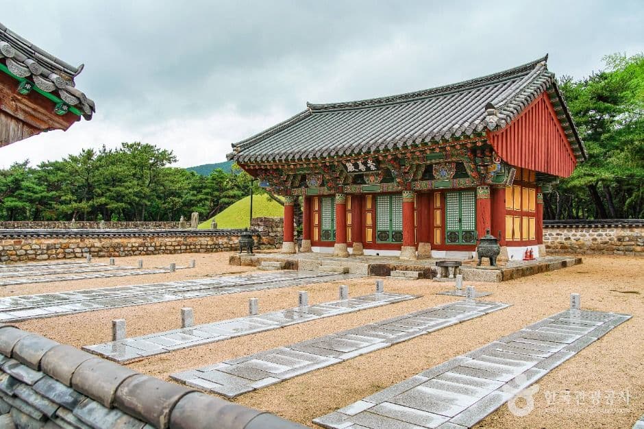 김해수로왕릉 사진 1