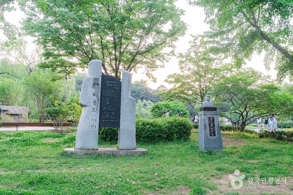보라매공원 사진 3