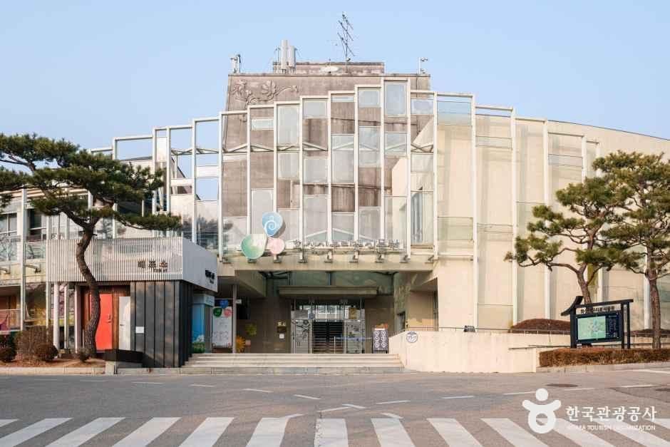 화성시 우리꽃식물원