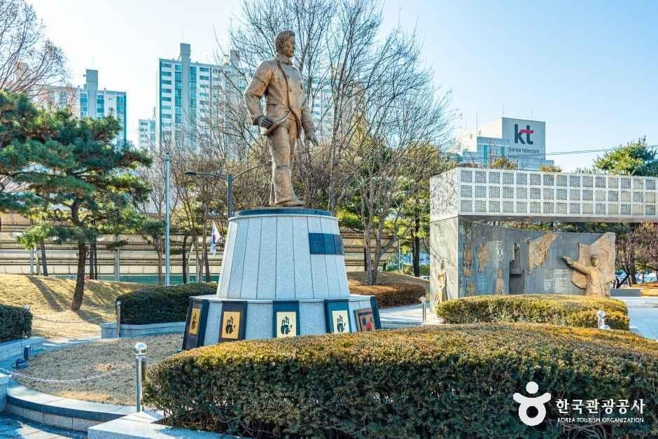 안중근공원 사진 1