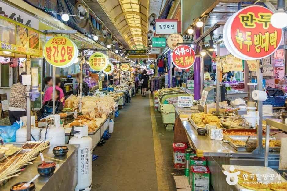 원당시장 사진 3