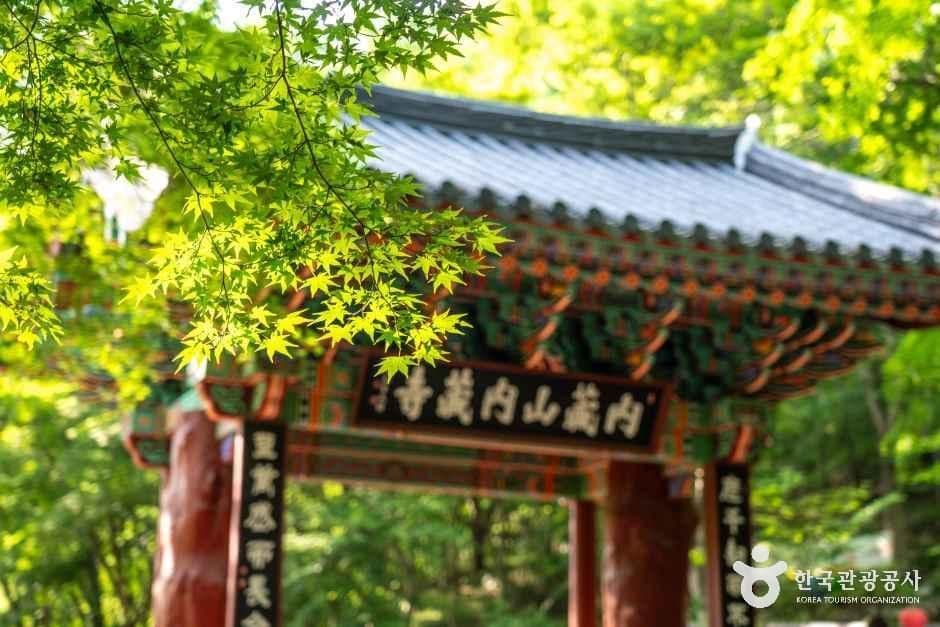 우화정(내장산) 사진 3